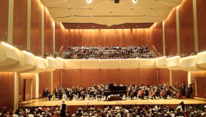 Image of St. Louis Symphony Orchestra